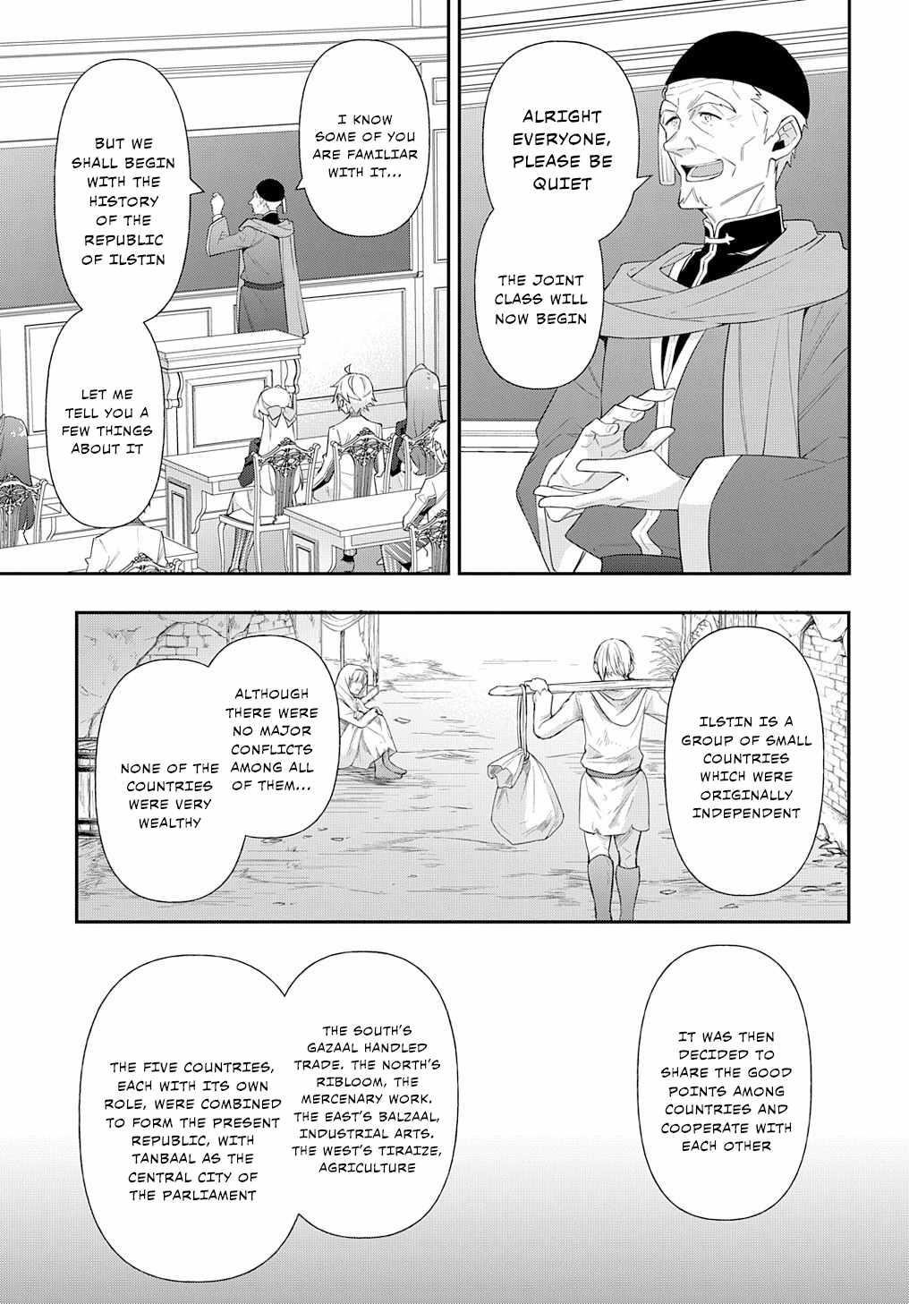 Tensei Kizoku No Isekai Boukenroku ~Jichou Wo Shiranai Kamigami No Shito~ Chapter 59 - Page 7