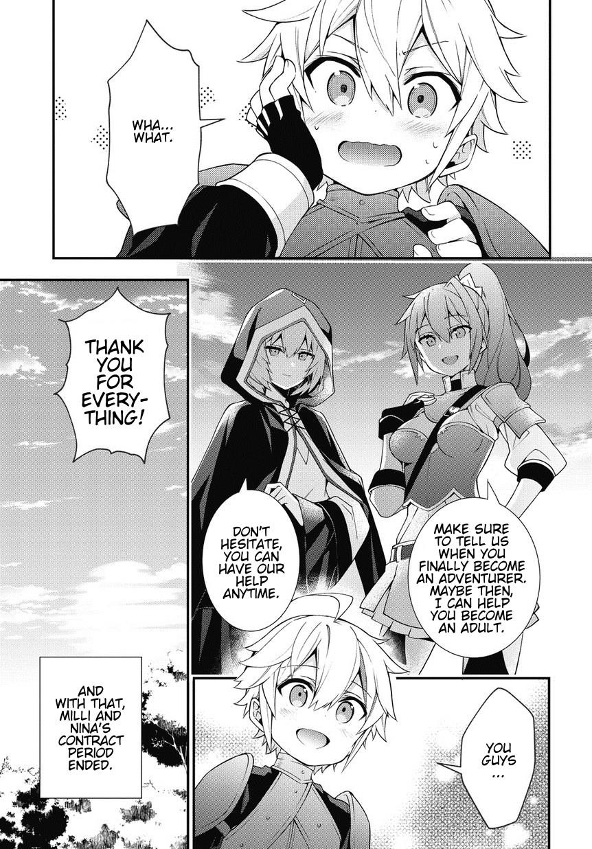 Tensei Kizoku No Isekai Boukenroku ~Jichou Wo Shiranai Kamigami No Shito~ Chapter 6 - Page 21