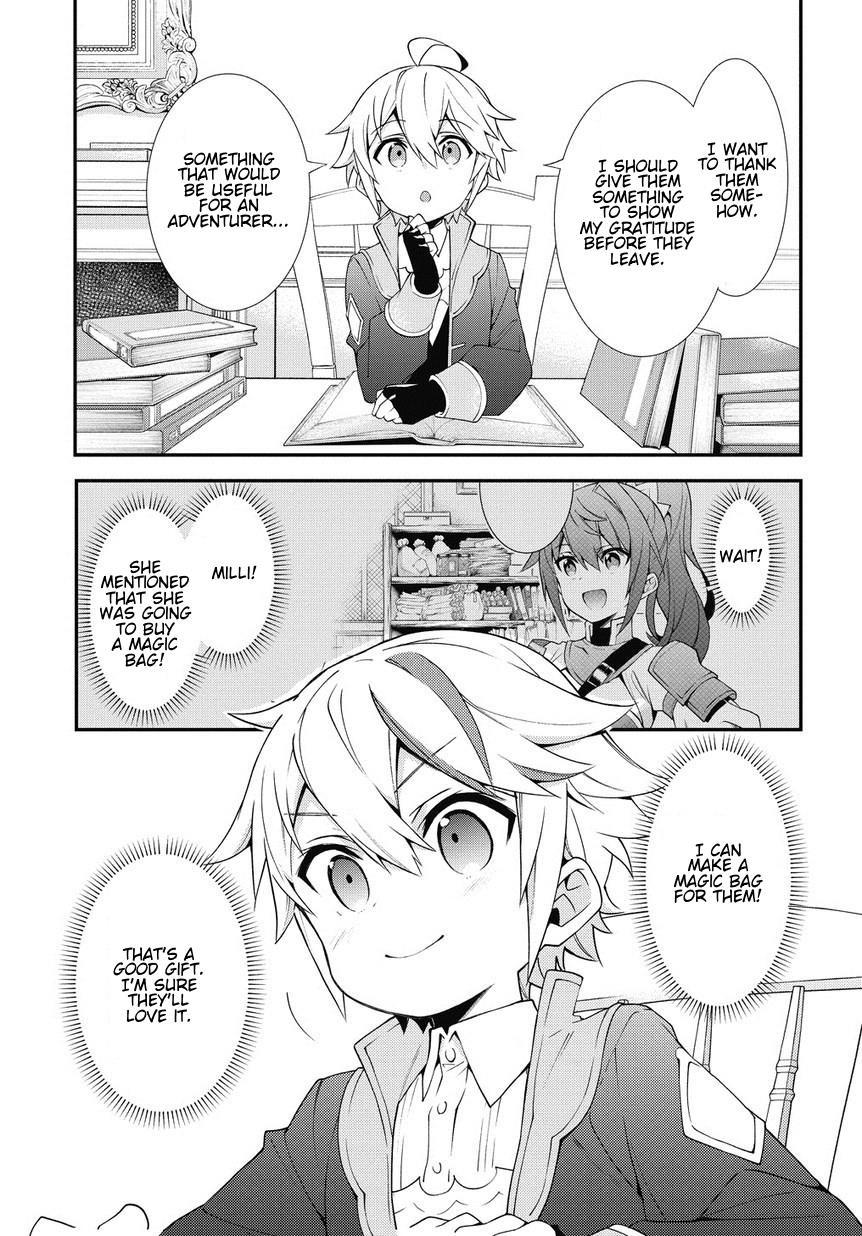 Tensei Kizoku No Isekai Boukenroku ~Jichou Wo Shiranai Kamigami No Shito~ Chapter 6 - Page 3