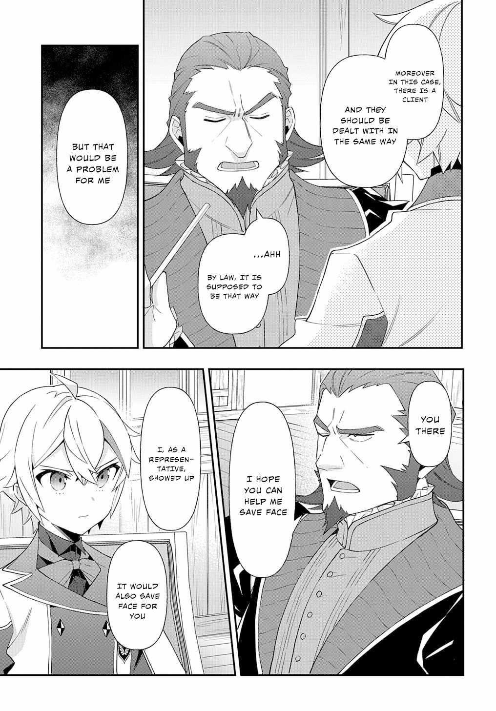 Tensei Kizoku No Isekai Boukenroku ~Jichou Wo Shiranai Kamigami No Shito~ Chapter 60 - Page 15