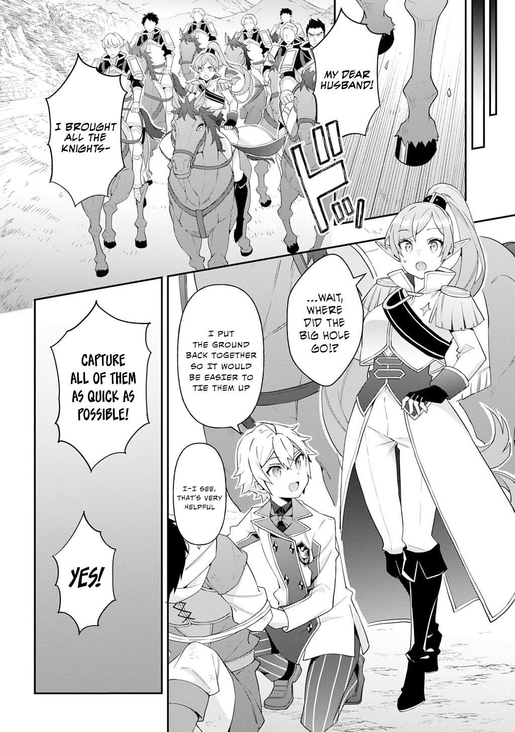 Tensei Kizoku No Isekai Boukenroku ~Jichou Wo Shiranai Kamigami No Shito~ Chapter 65 - Page 18