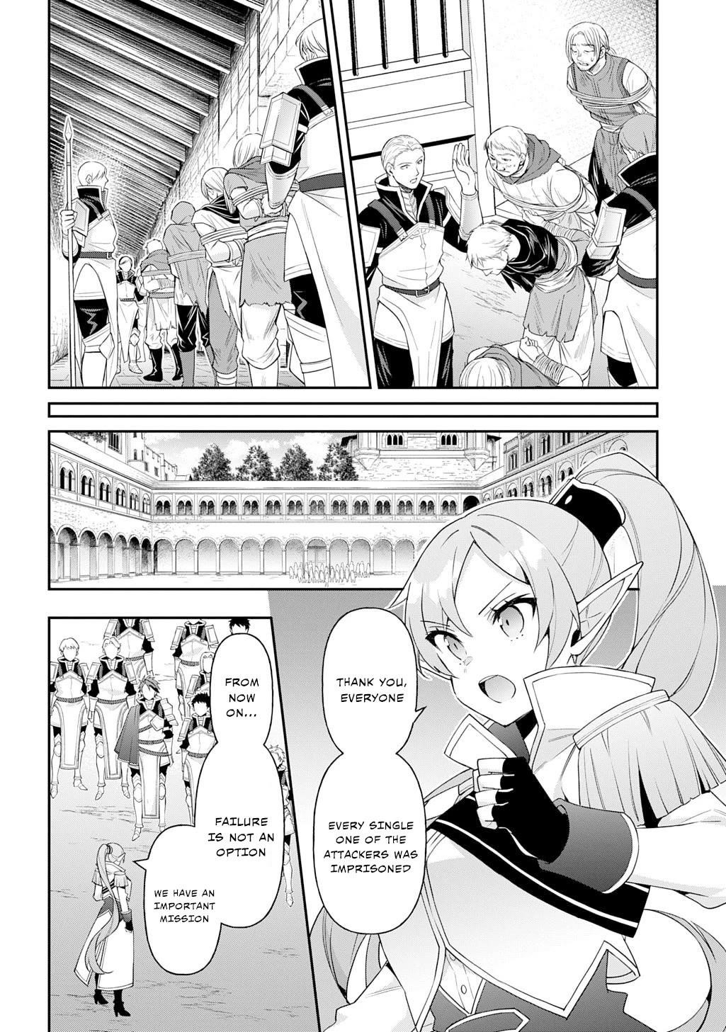 Tensei Kizoku No Isekai Boukenroku ~Jichou Wo Shiranai Kamigami No Shito~ Chapter 65 - Page 28