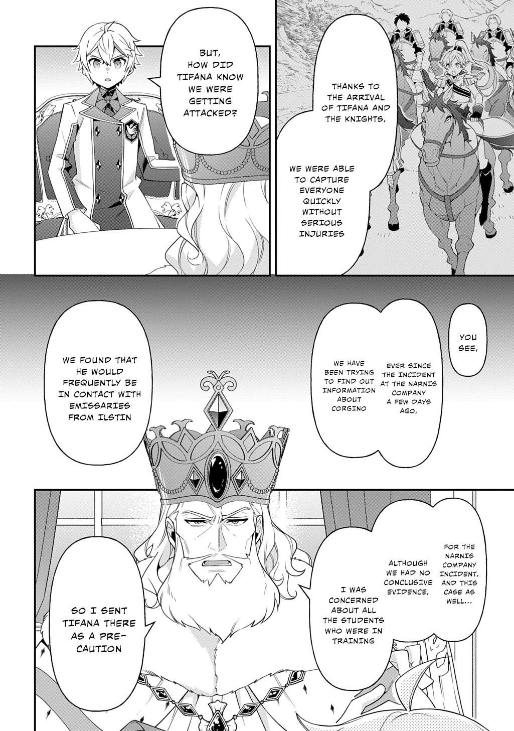 Tensei Kizoku No Isekai Boukenroku ~Jichou Wo Shiranai Kamigami No Shito~ Chapter 66 - Page 2