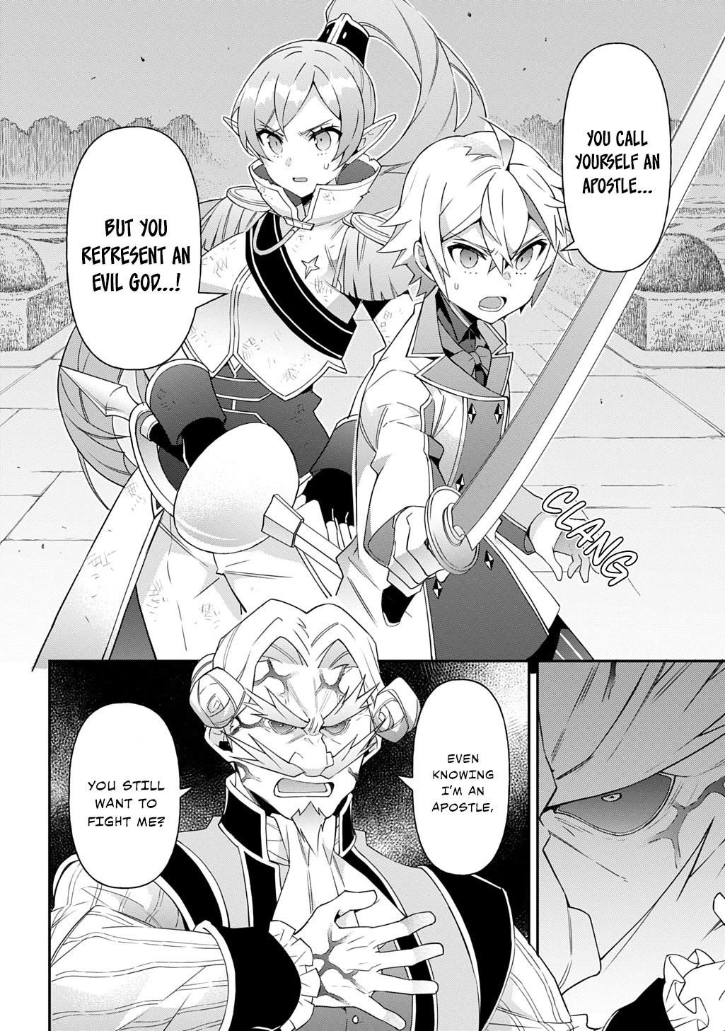 Tensei Kizoku No Isekai Boukenroku ~Jichou Wo Shiranai Kamigami No Shito~ Chapter 66 - Page 20