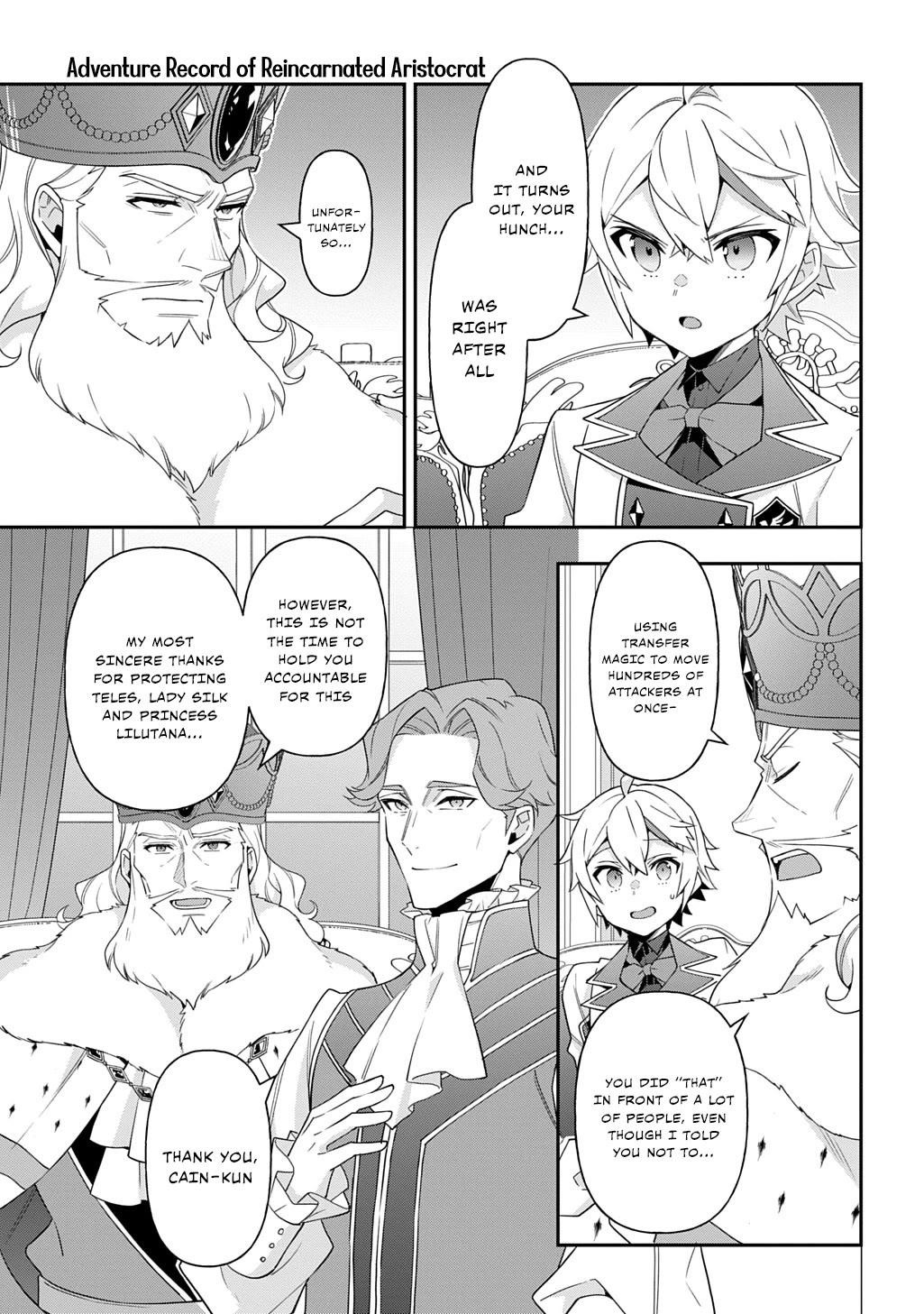 Tensei Kizoku No Isekai Boukenroku ~Jichou Wo Shiranai Kamigami No Shito~ Chapter 66 - Page 3