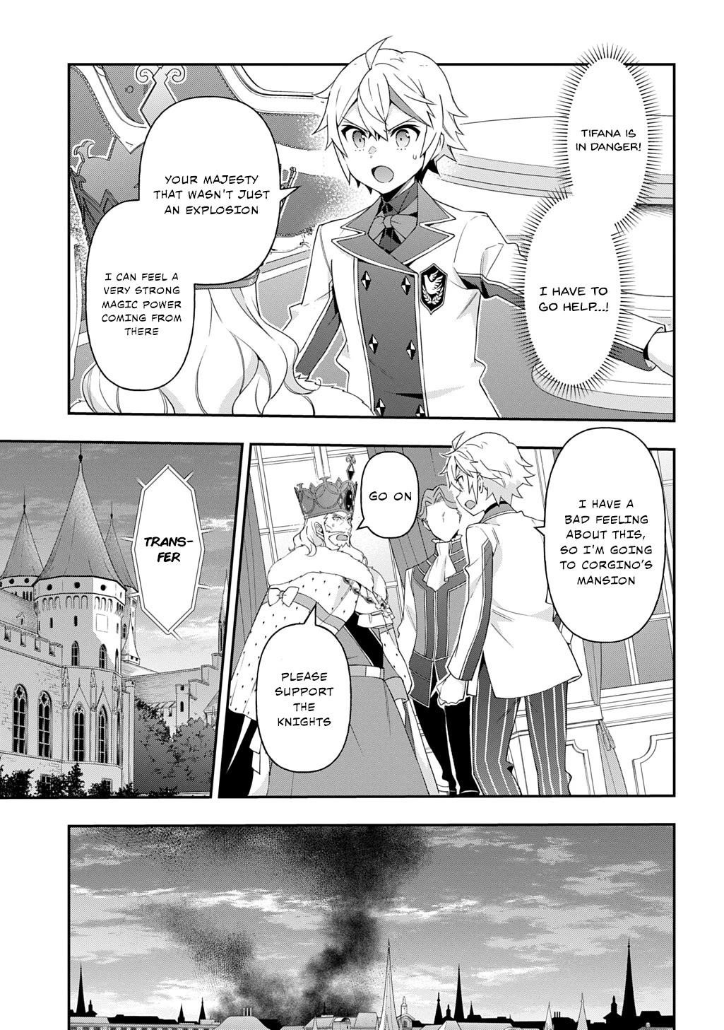 Tensei Kizoku No Isekai Boukenroku ~Jichou Wo Shiranai Kamigami No Shito~ Chapter 66 - Page 9