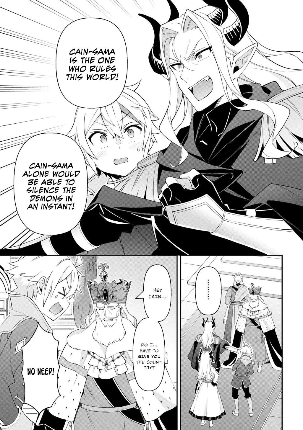 Tensei Kizoku No Isekai Boukenroku ~Jichou Wo Shiranai Kamigami No Shito~ Chapter 70 - Page 17