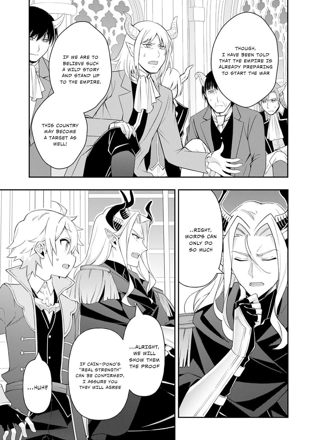 Tensei Kizoku No Isekai Boukenroku ~Jichou Wo Shiranai Kamigami No Shito~ Chapter 70 - Page 33