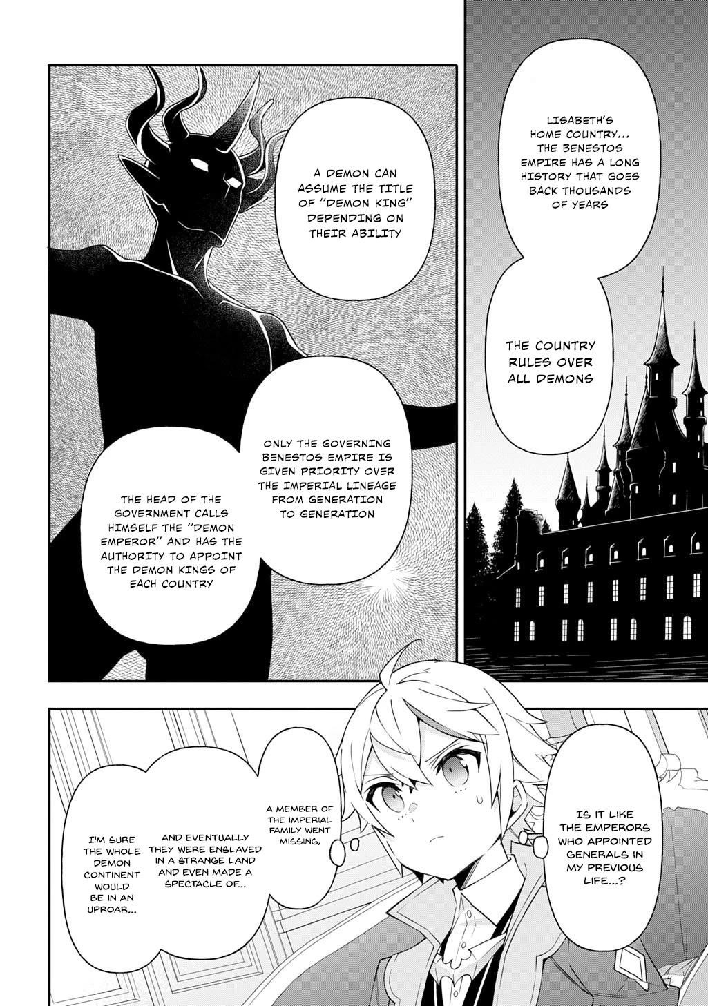 Tensei Kizoku No Isekai Boukenroku ~Jichou Wo Shiranai Kamigami No Shito~ Chapter 70 - Page 4