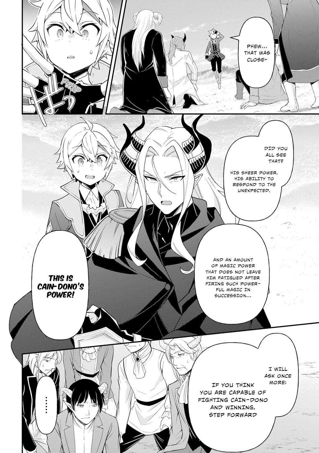 Tensei Kizoku No Isekai Boukenroku ~Jichou Wo Shiranai Kamigami No Shito~ Chapter 71 - Page 10