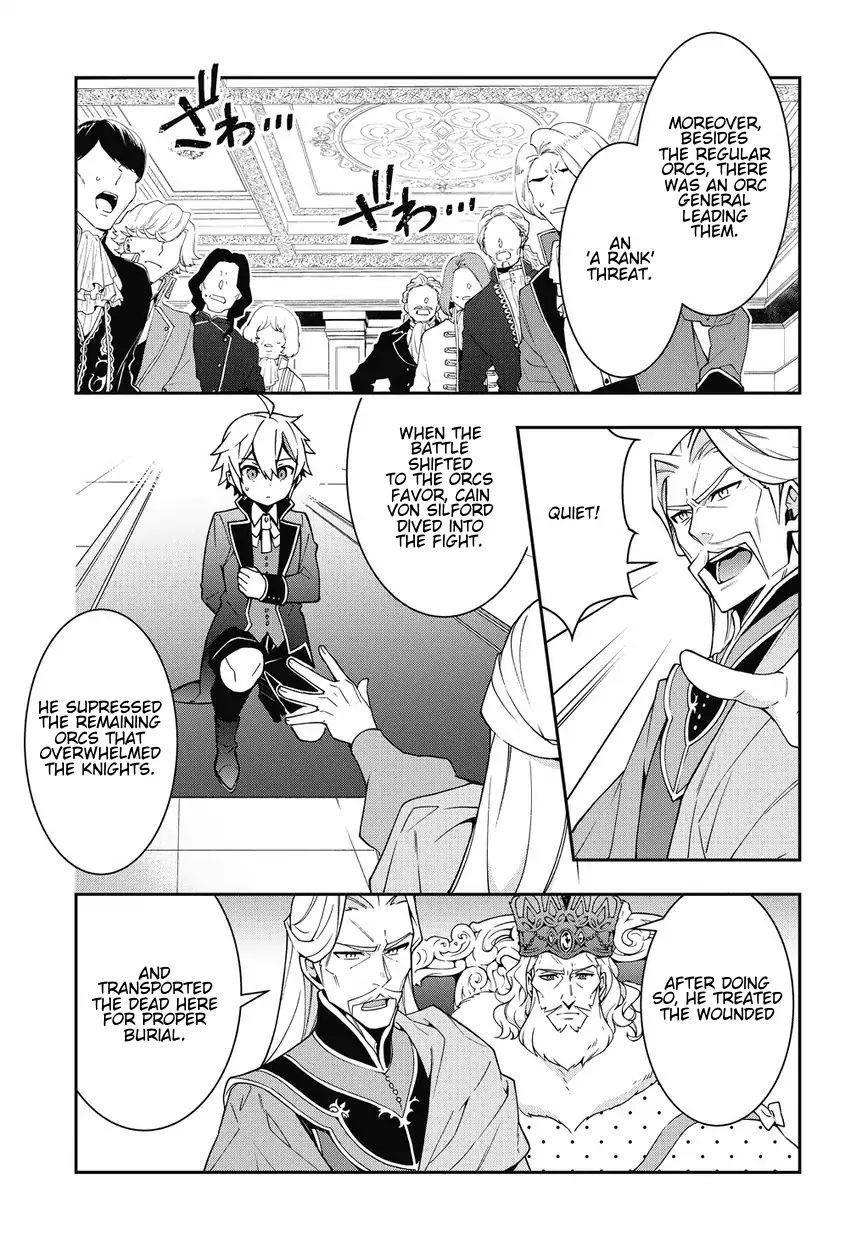 Tensei Kizoku No Isekai Boukenroku ~Jichou Wo Shiranai Kamigami No Shito~ Chapter 9 - Page 13