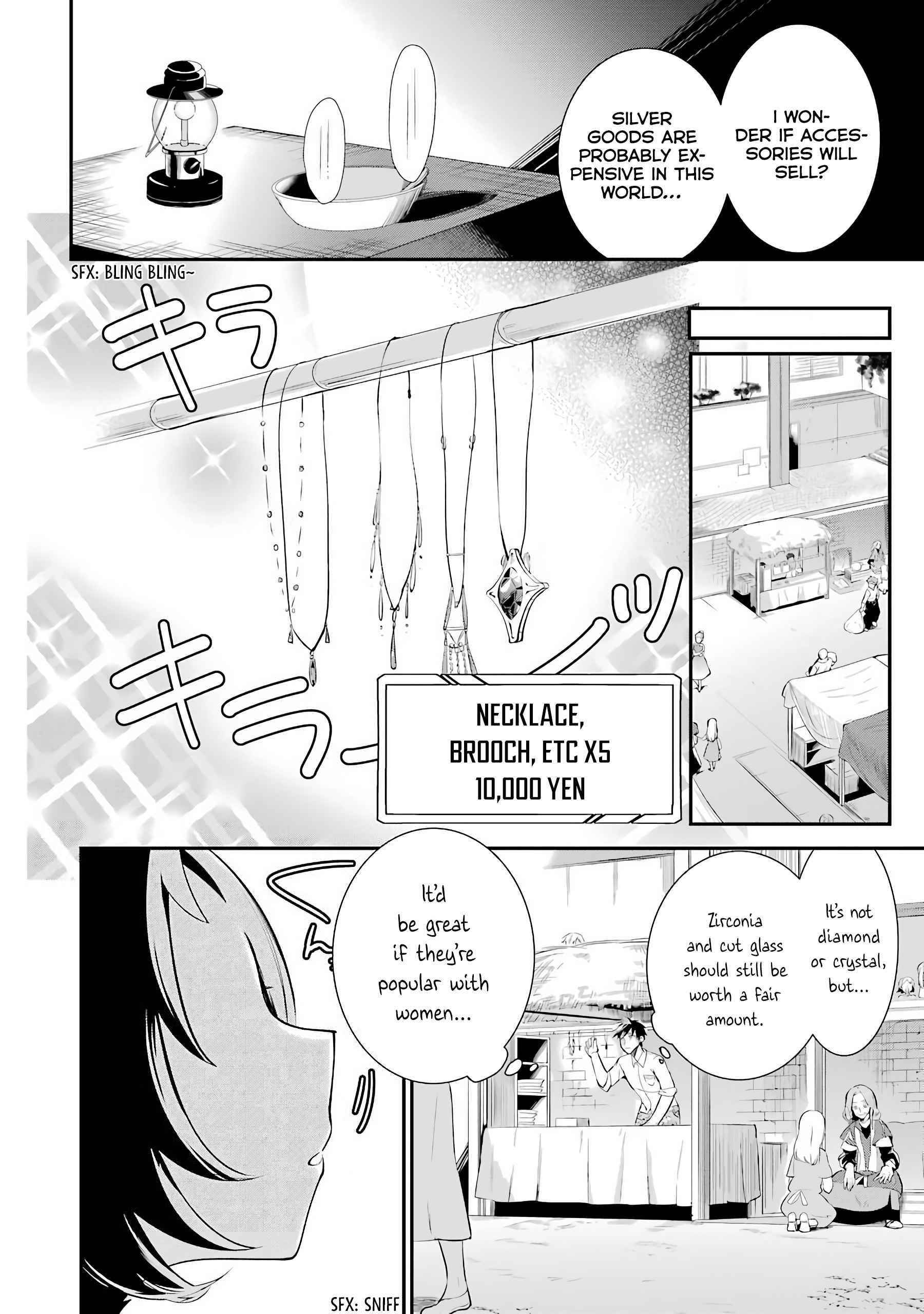 The Mail Order Life of a Man Around 40 in Another World Chapter 2 - Page 28