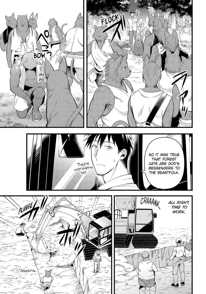 The Mail Order Life of a Man Around 40 in Another World Chapter 27 - Page 5