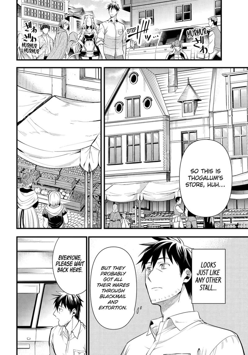 The Mail Order Life of a Man Around 40 in Another World Chapter 33 - Page 6