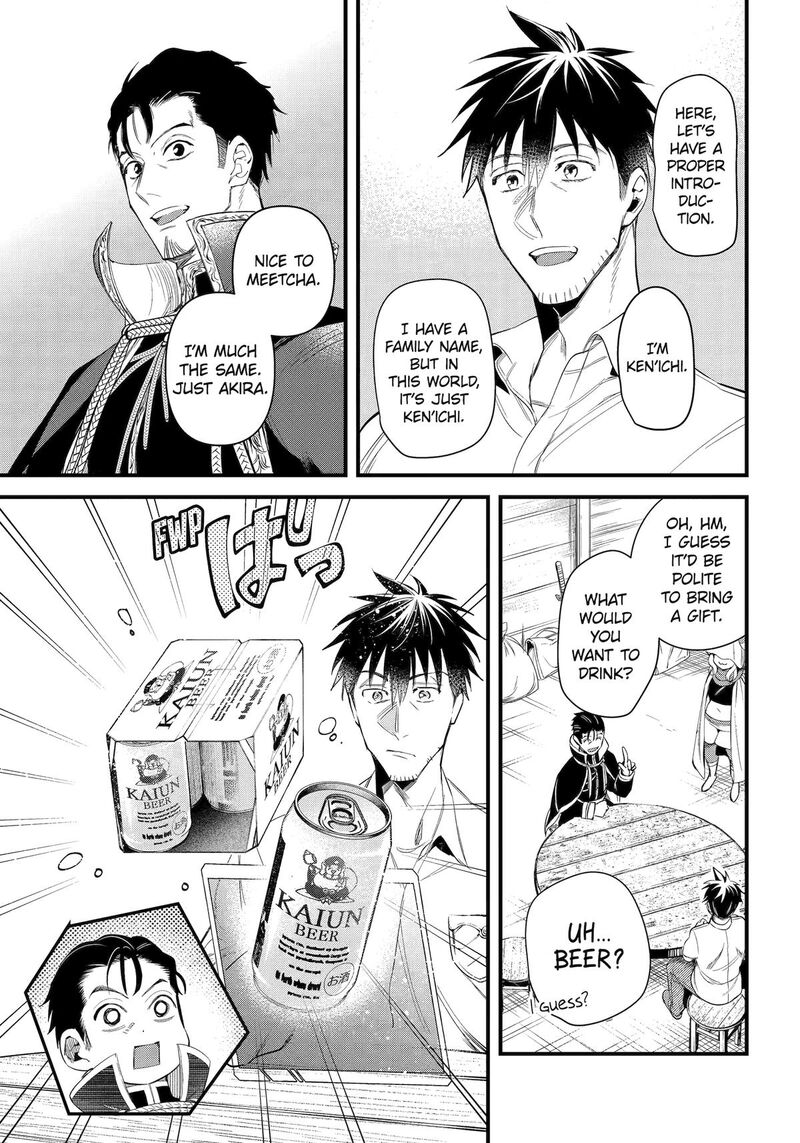 The Mail Order Life of a Man Around 40 in Another World Chapter 60 - Page 6