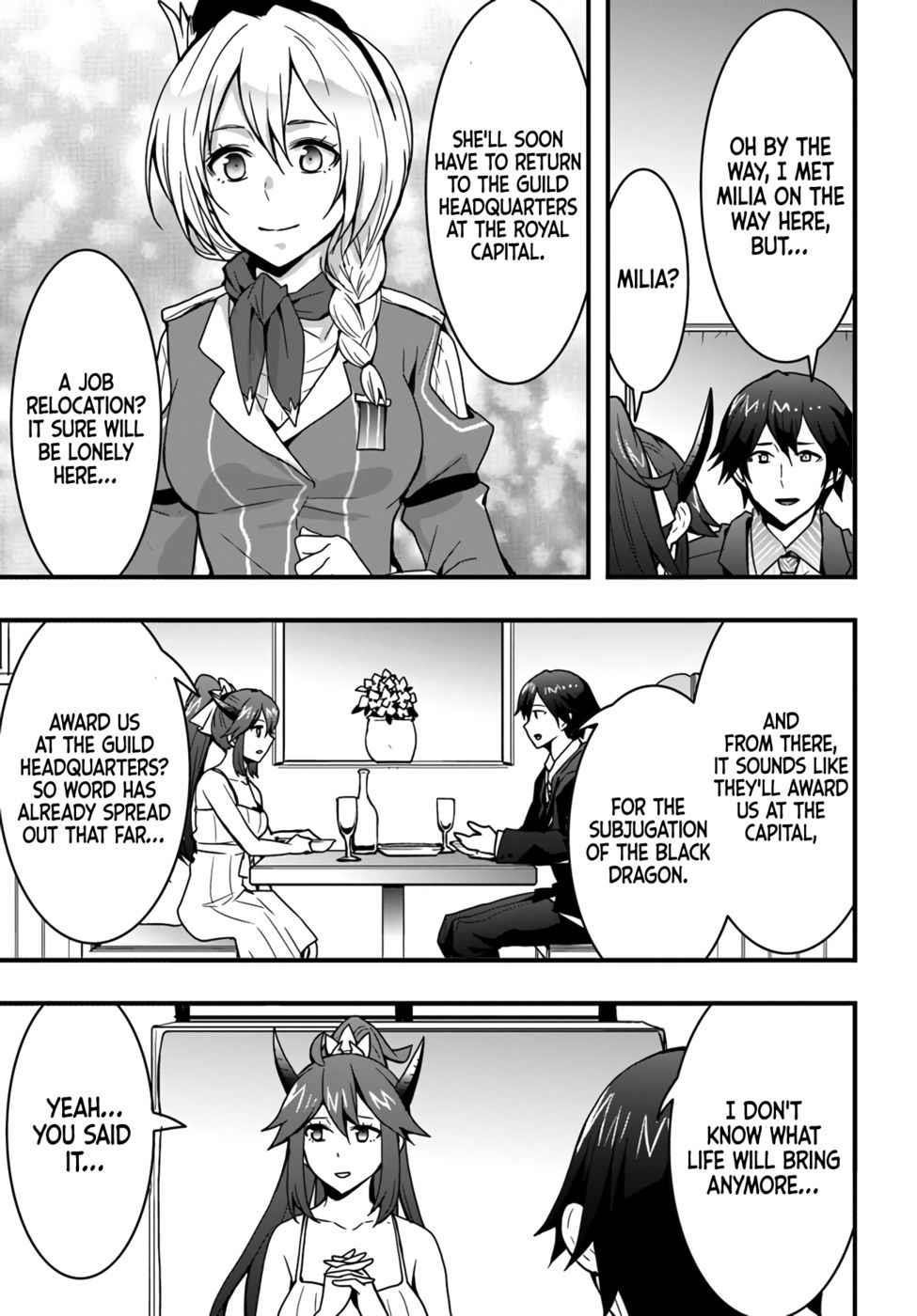 It Seems the Production Skill Acquired in Another World is the Strongest Chapter 16 - Page 15