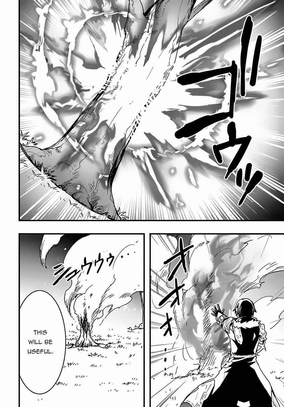 It Seems the Production Skill Acquired in Another World is the Strongest Chapter 17 - Page 16