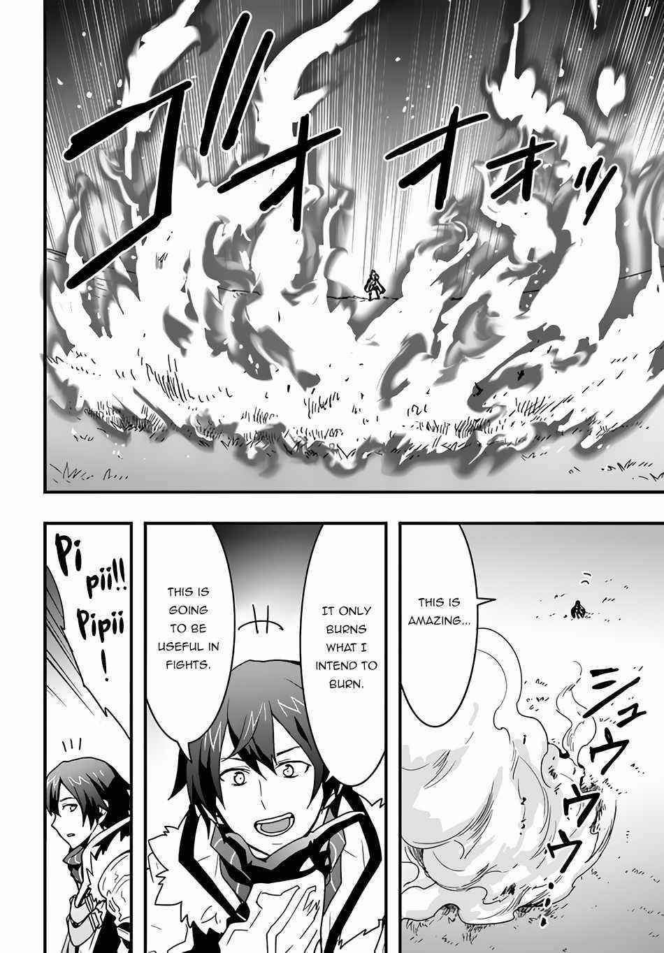 It Seems the Production Skill Acquired in Another World is the Strongest Chapter 17 - Page 18