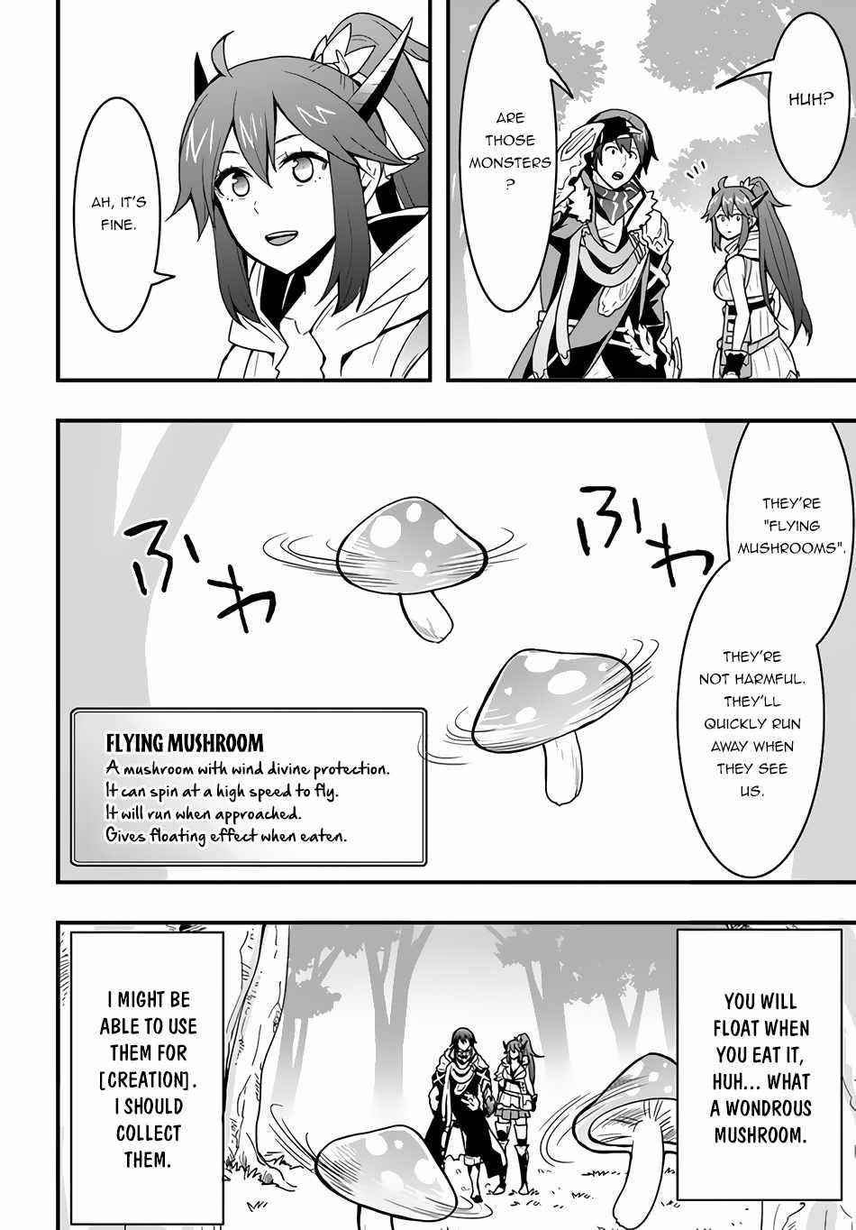 It Seems the Production Skill Acquired in Another World is the Strongest Chapter 17 - Page 6