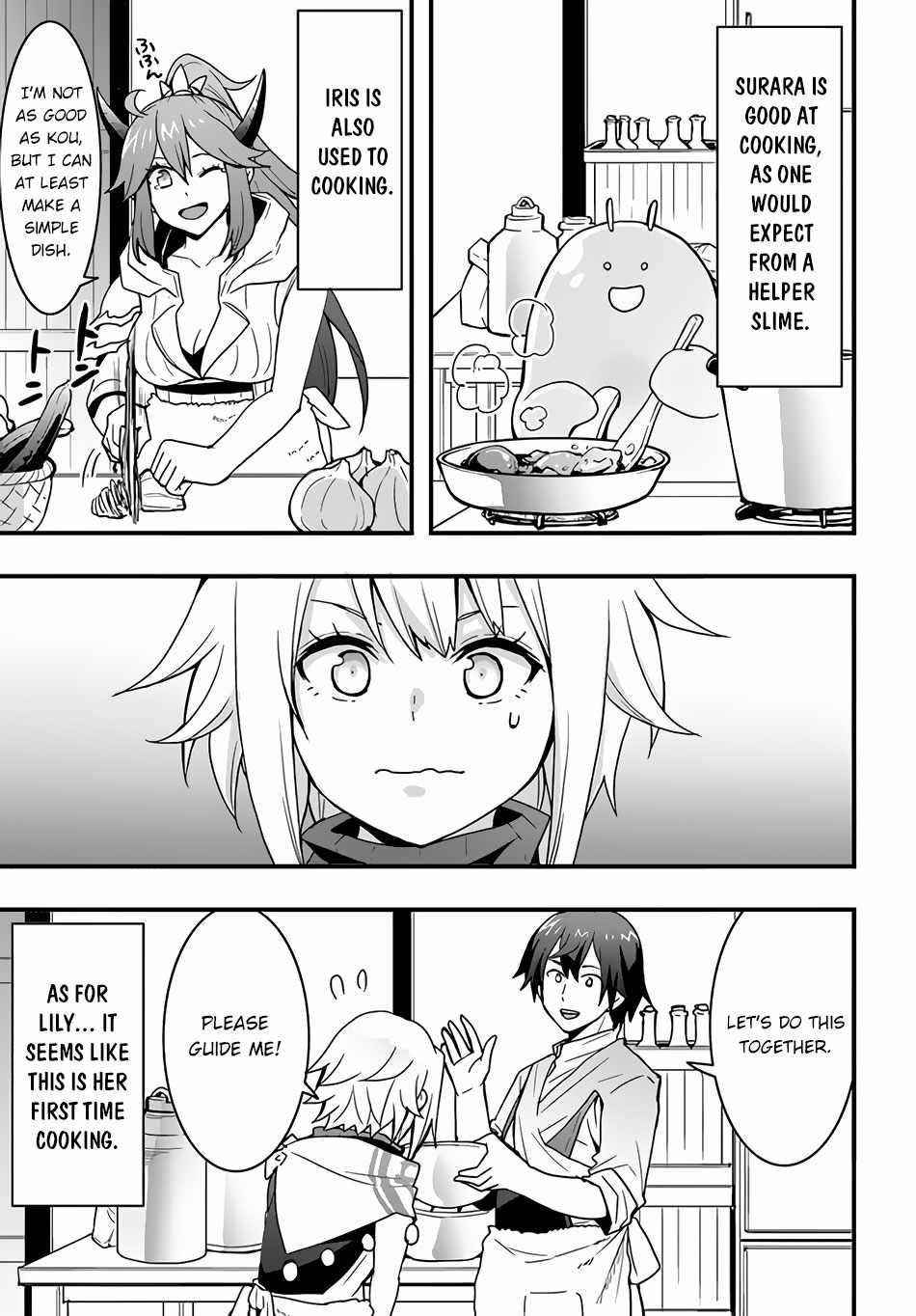 It Seems the Production Skill Acquired in Another World is the Strongest Chapter 22 - Page 15