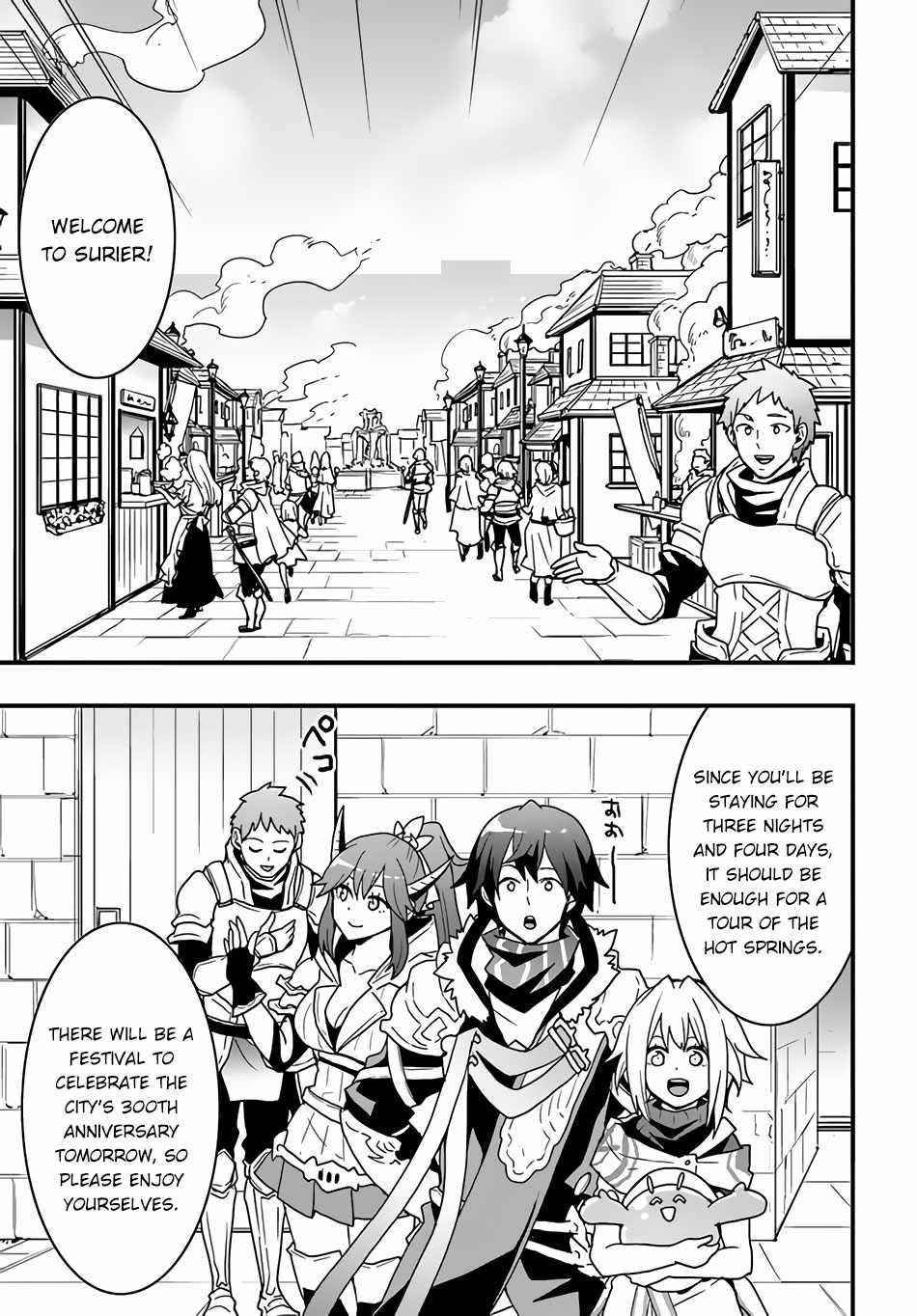 It Seems the Production Skill Acquired in Another World is the Strongest Chapter 23 - Page 11