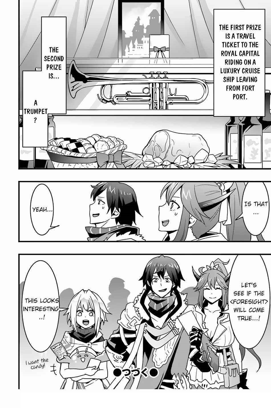 It Seems the Production Skill Acquired in Another World is the Strongest Chapter 23 - Page 26