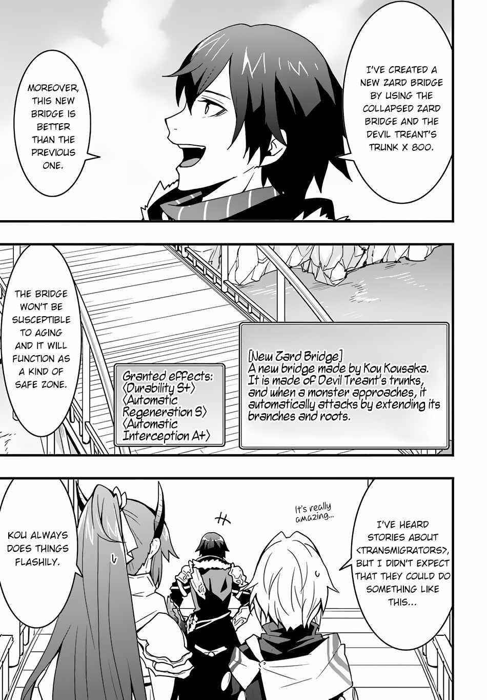 It Seems the Production Skill Acquired in Another World is the Strongest Chapter 23 - Page 7