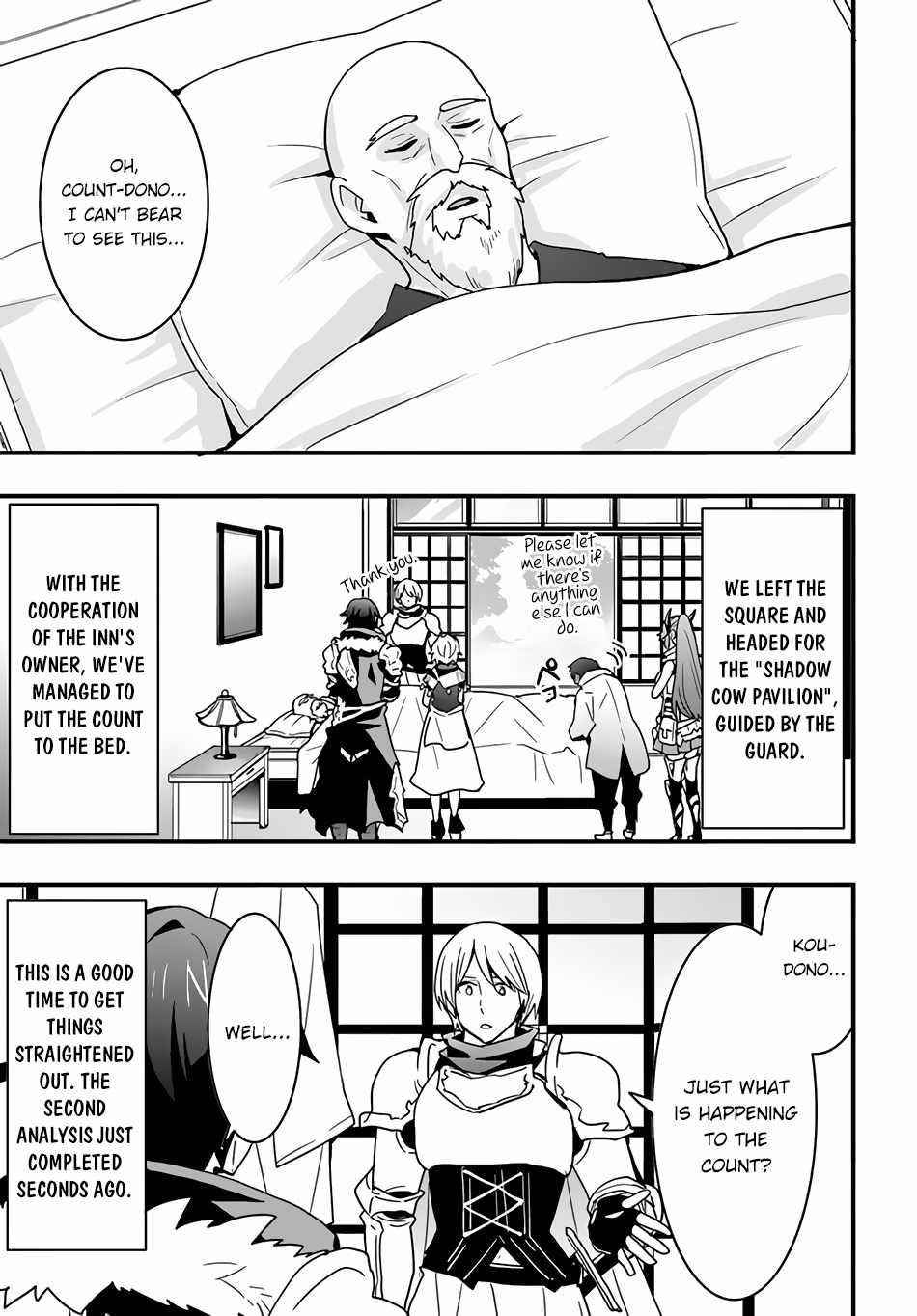 It Seems the Production Skill Acquired in Another World is the Strongest Chapter 24 - Page 24