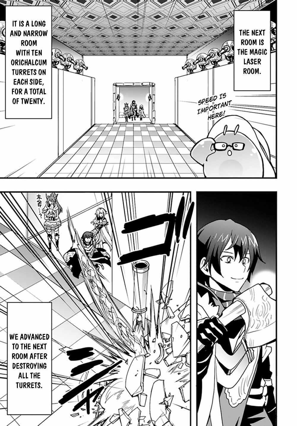 It Seems the Production Skill Acquired in Another World is the Strongest Chapter 25 - Page 25