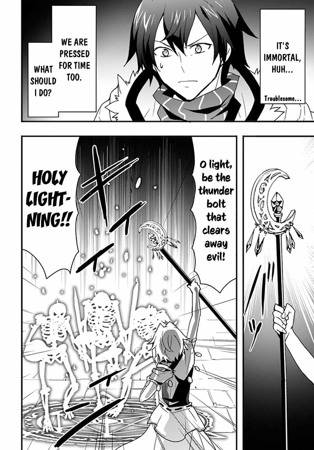 It Seems the Production Skill Acquired in Another World is the Strongest Chapter 26 - Page 12