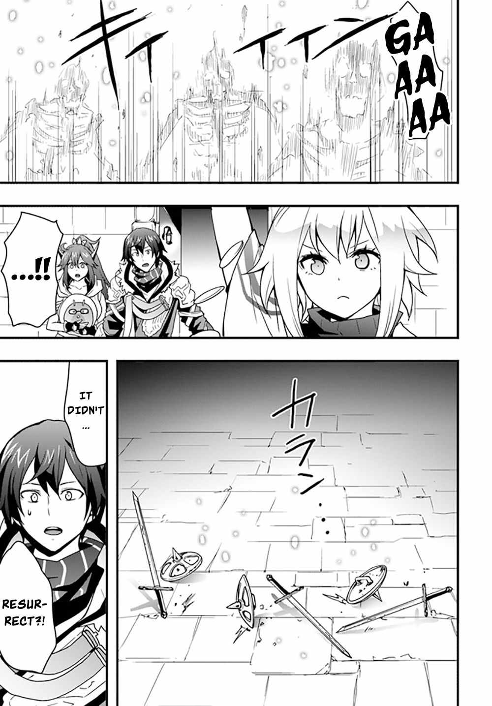 It Seems the Production Skill Acquired in Another World is the Strongest Chapter 26 - Page 13