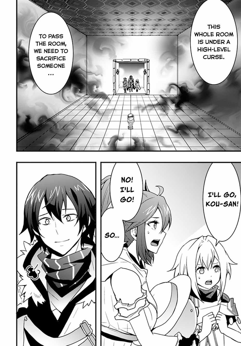 It Seems the Production Skill Acquired in Another World is the Strongest Chapter 26 - Page 2