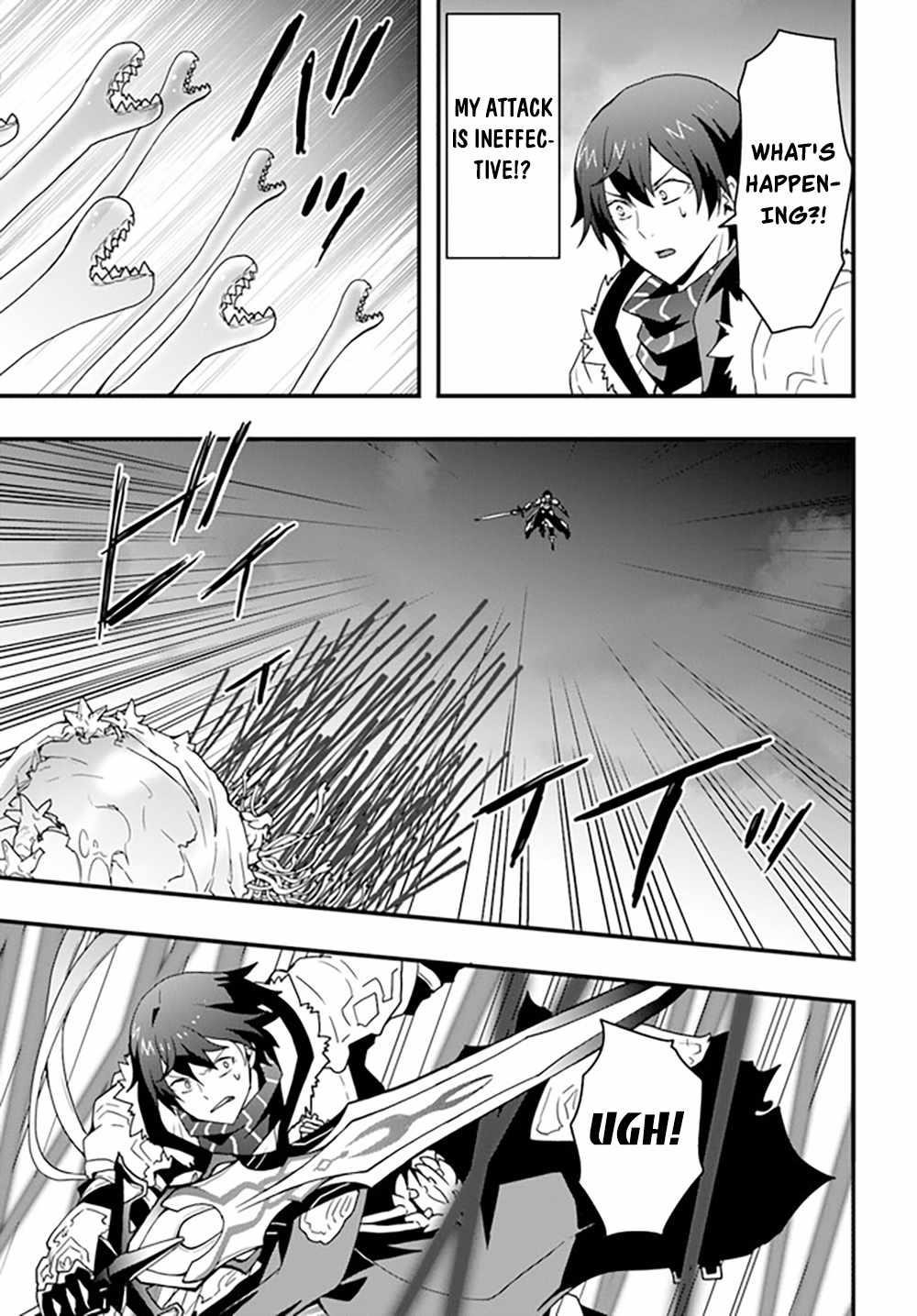 It Seems the Production Skill Acquired in Another World is the Strongest Chapter 28 - Page 22