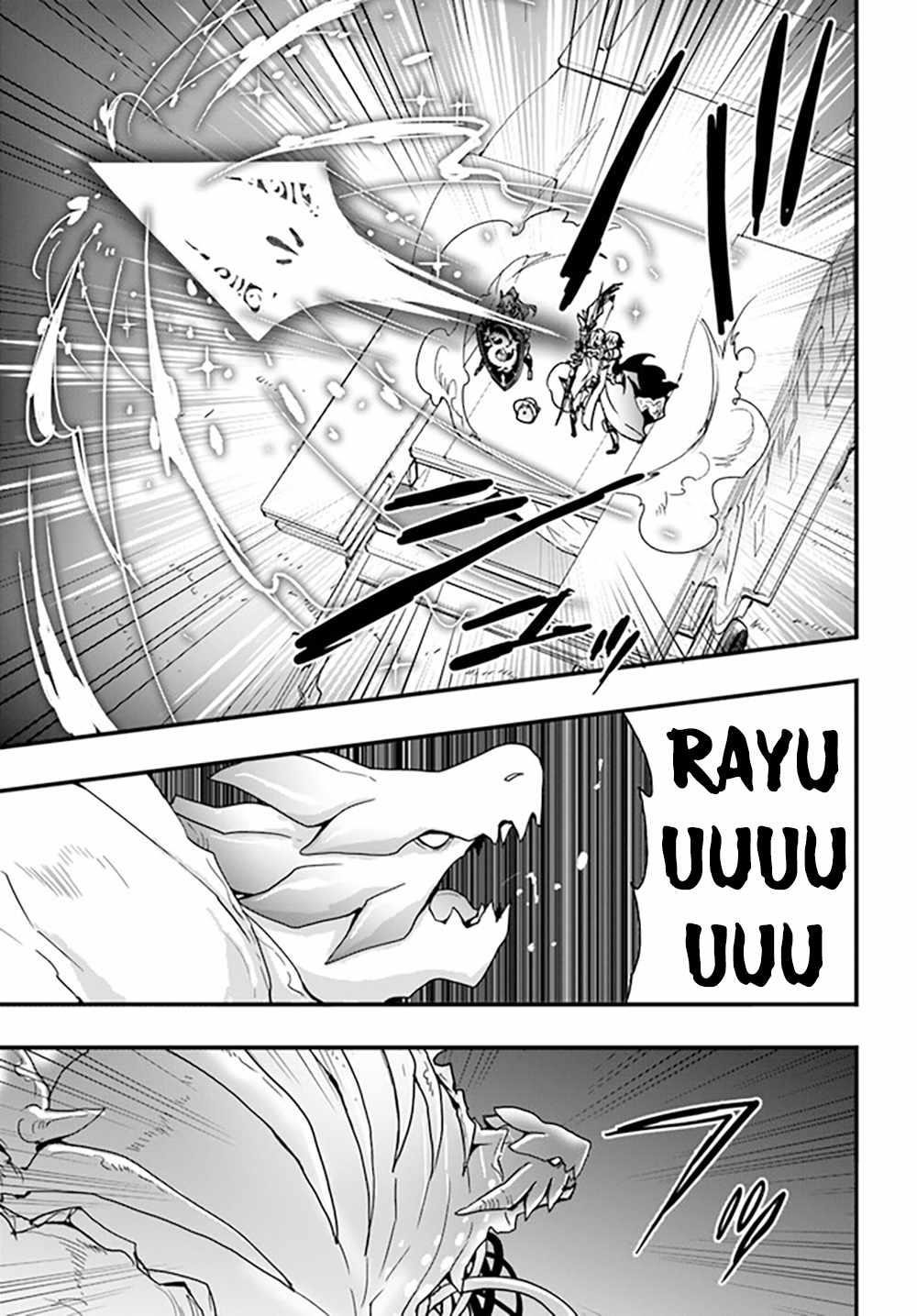 It Seems the Production Skill Acquired in Another World is the Strongest Chapter 29 - Page 19