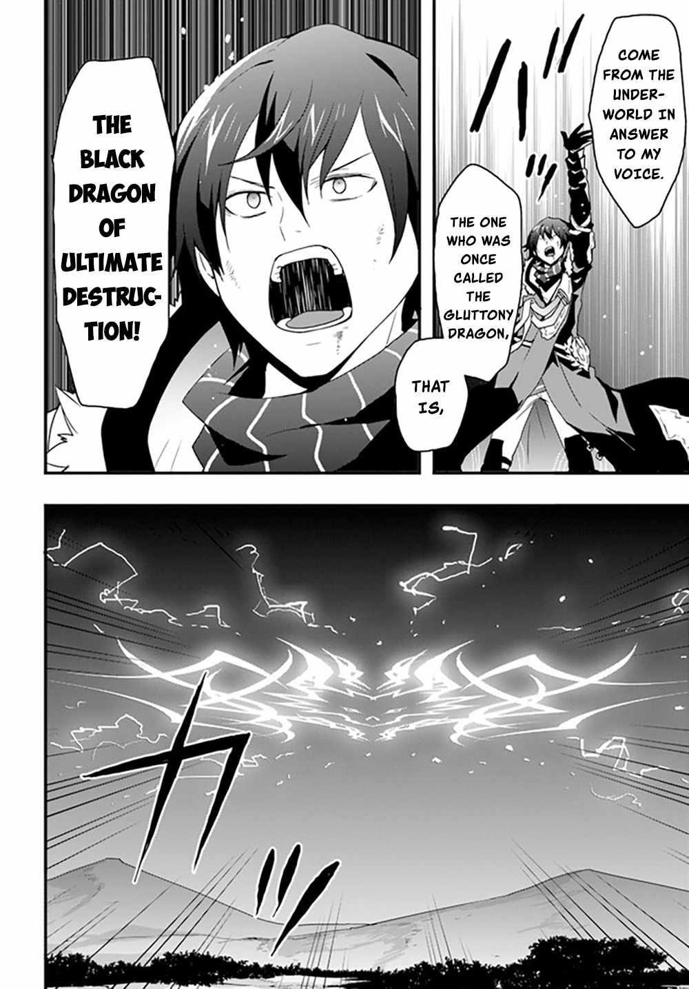 It Seems the Production Skill Acquired in Another World is the Strongest Chapter 29 - Page 23