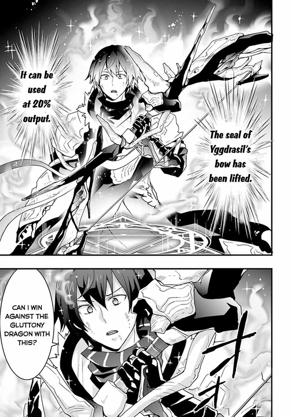 It Seems the Production Skill Acquired in Another World is the Strongest Chapter 29 - Page 9