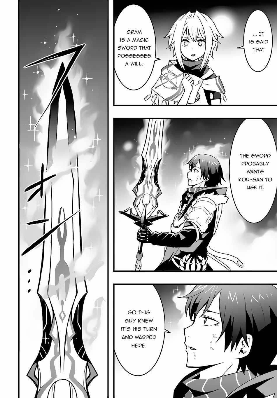 It Seems the Production Skill Acquired in Another World is the Strongest Chapter 30 - Page 8