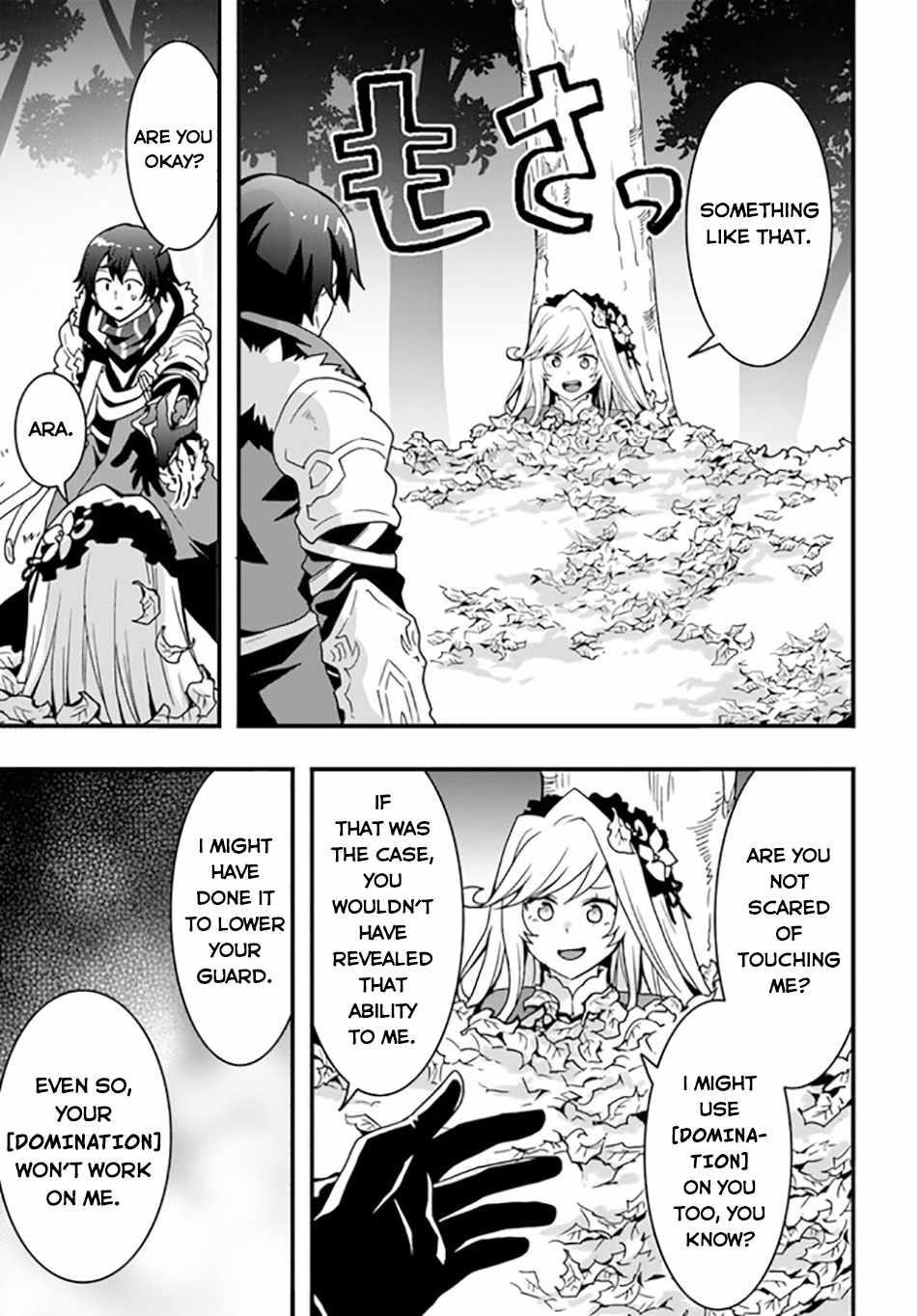 It Seems the Production Skill Acquired in Another World is the Strongest Chapter 33 - Page 23