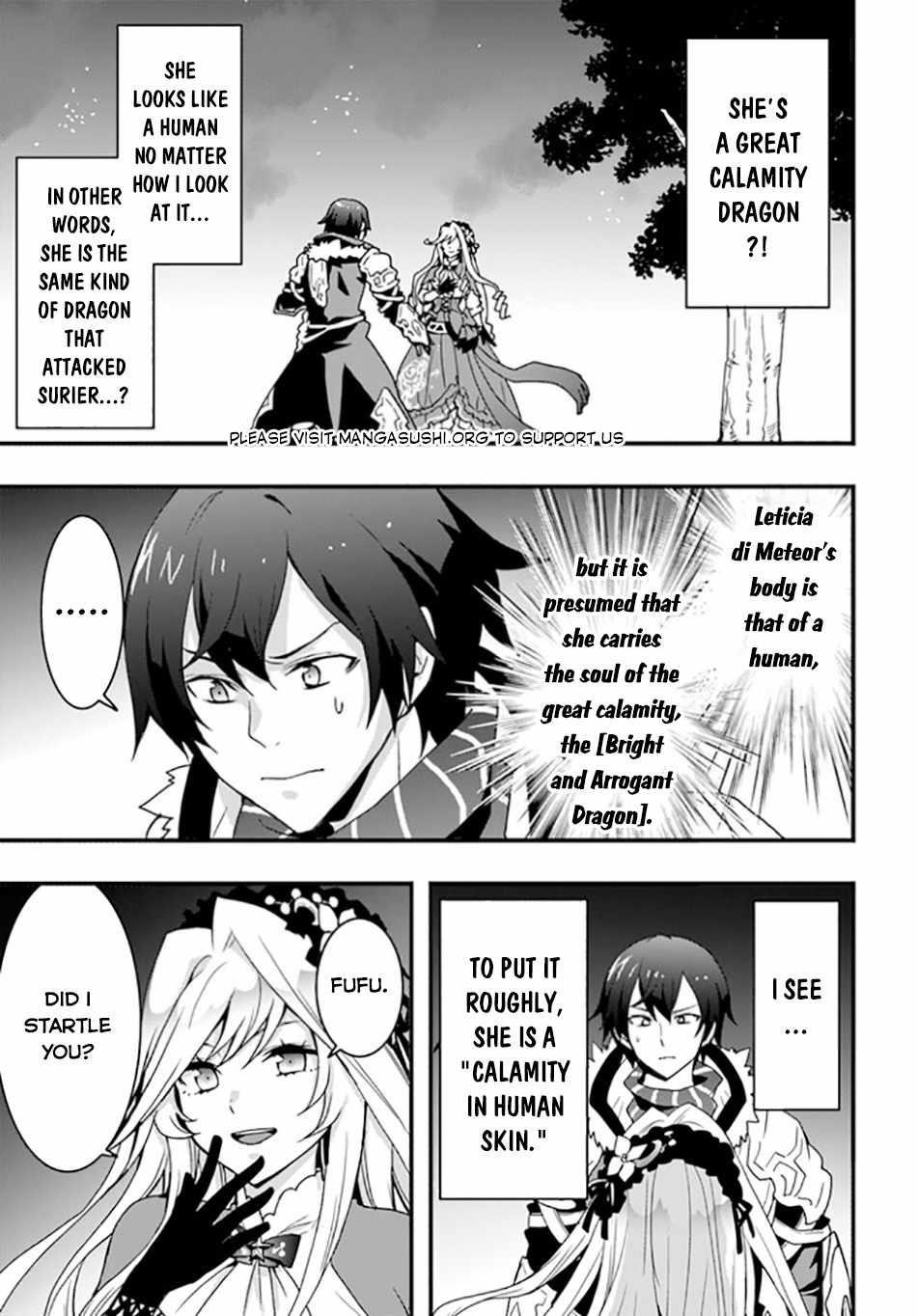 It Seems the Production Skill Acquired in Another World is the Strongest Chapter 33 - Page 5