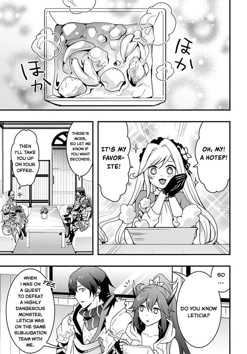 It Seems the Production Skill Acquired in Another World is the Strongest Chapter 34 - Page 11