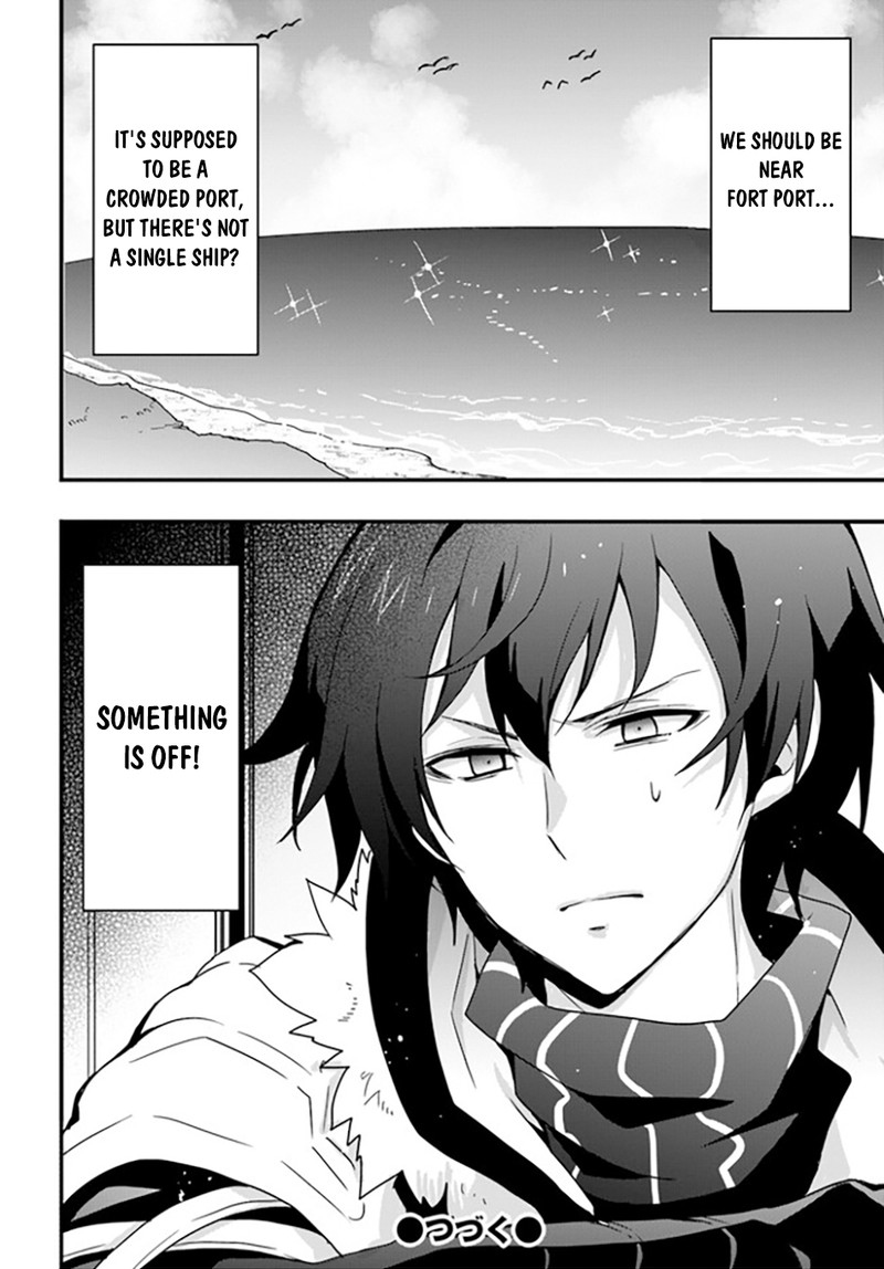 It Seems the Production Skill Acquired in Another World is the Strongest Chapter 34 - Page 26