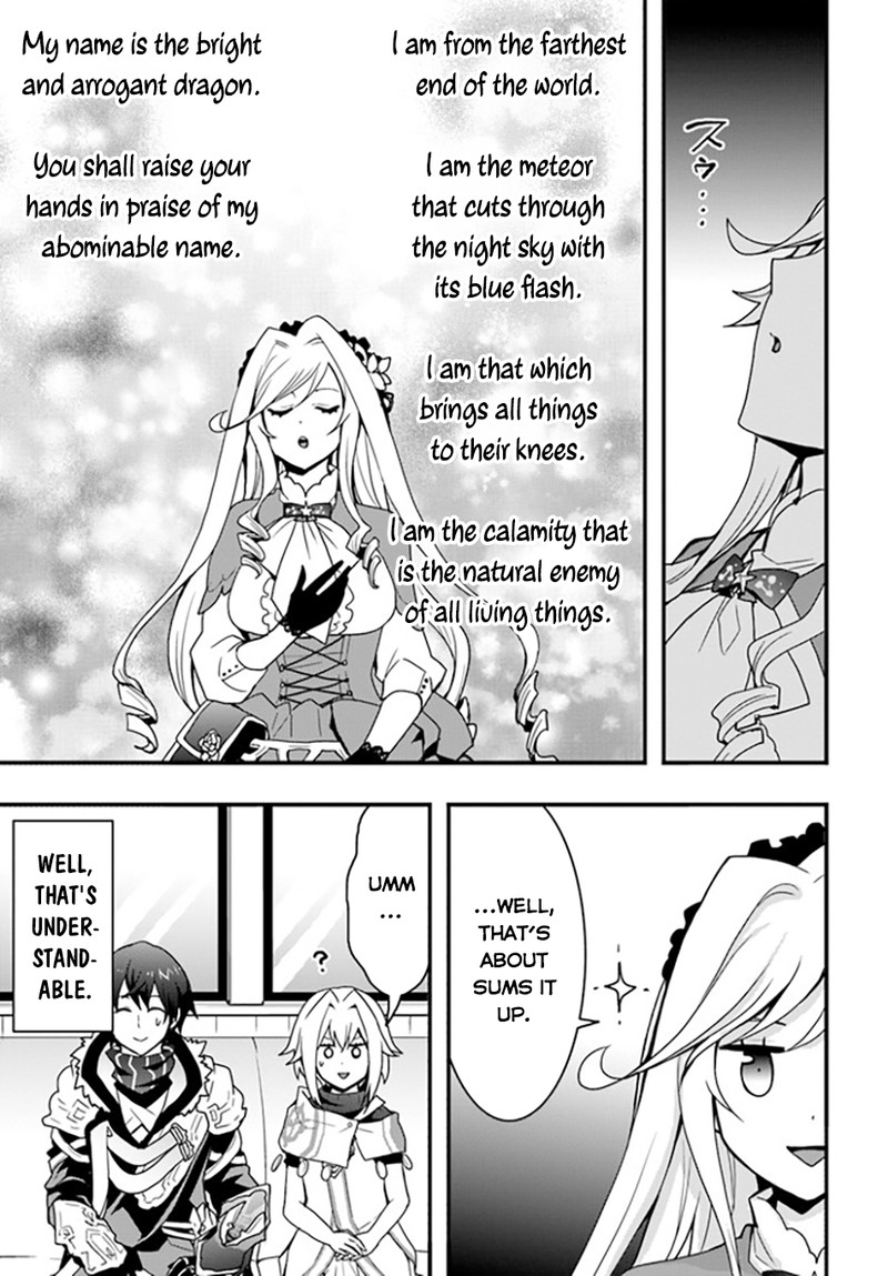 It Seems the Production Skill Acquired in Another World is the Strongest Chapter 34 - Page 7