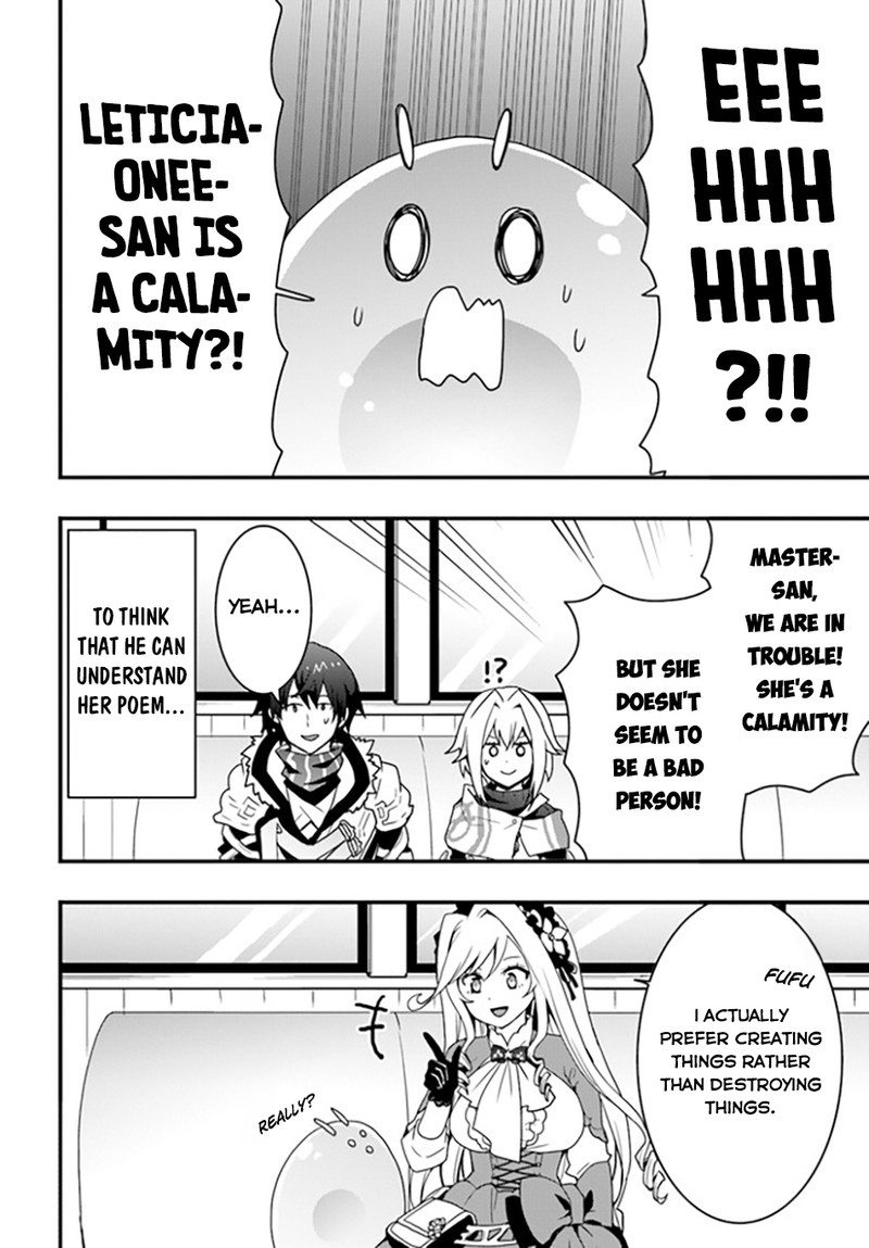 It Seems the Production Skill Acquired in Another World is the Strongest Chapter 34 - Page 8