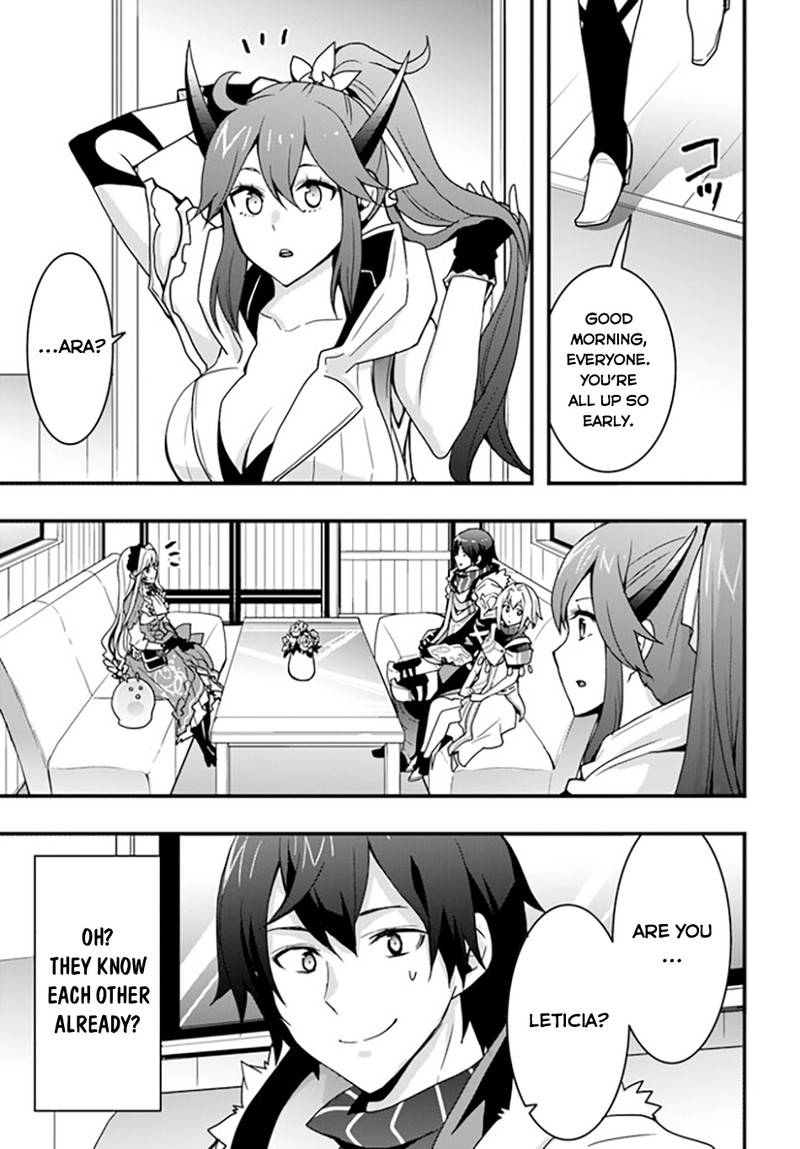 It Seems the Production Skill Acquired in Another World is the Strongest Chapter 34 - Page 9