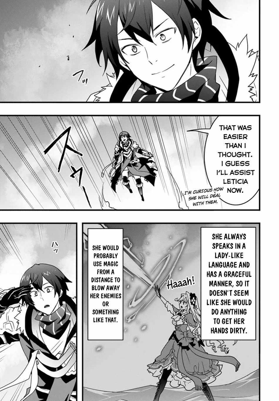 It Seems the Production Skill Acquired in Another World is the Strongest Chapter 38 - Page 23