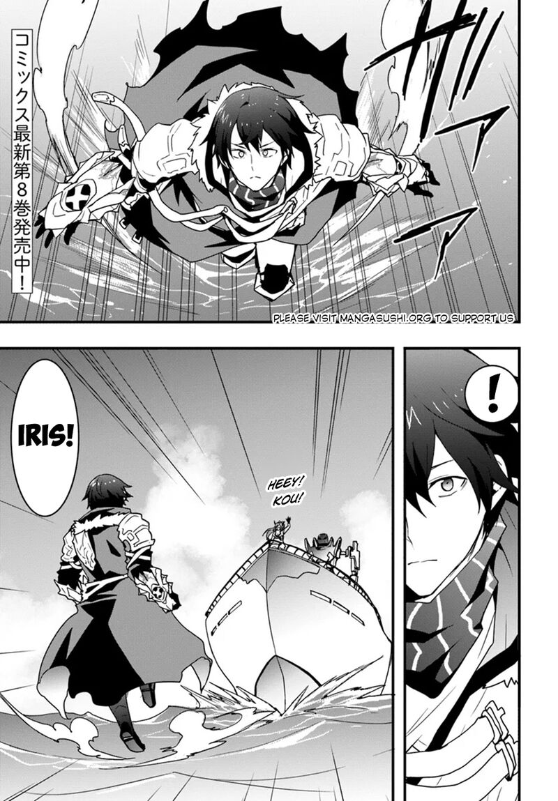 It Seems the Production Skill Acquired in Another World is the Strongest Chapter 41 - Page 1