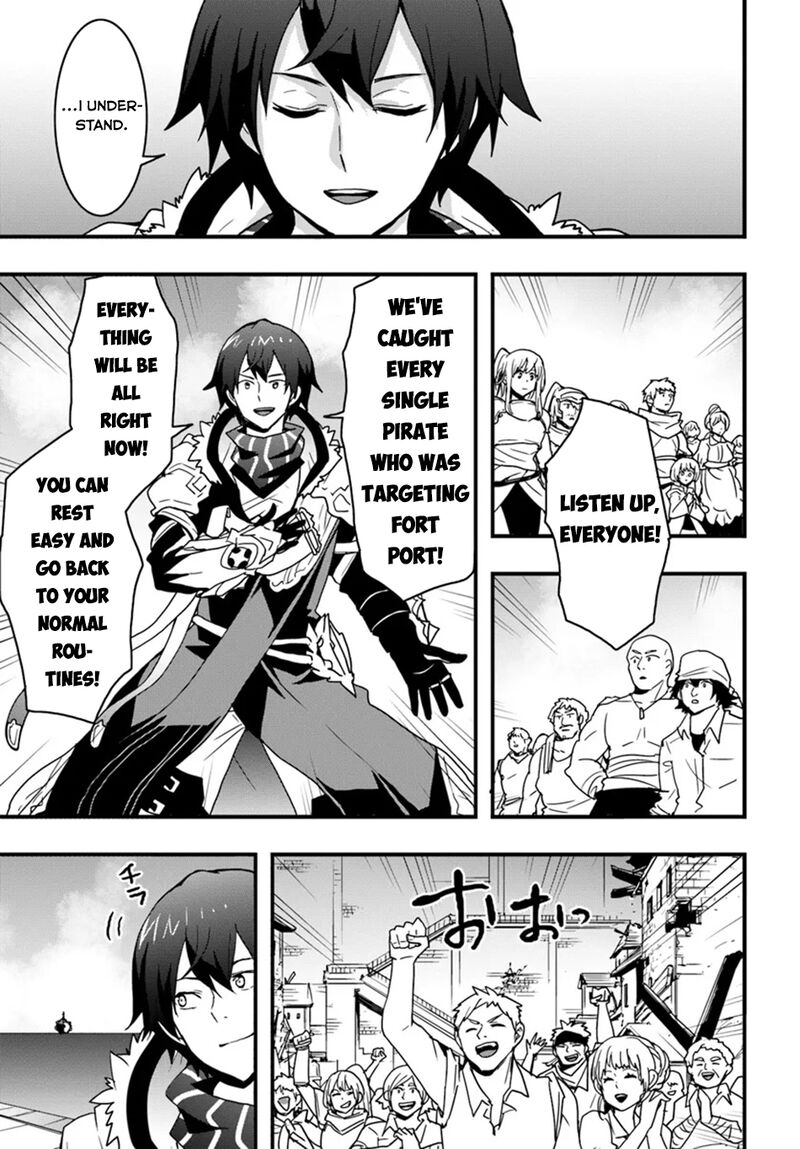 It Seems the Production Skill Acquired in Another World is the Strongest Chapter 41 - Page 19