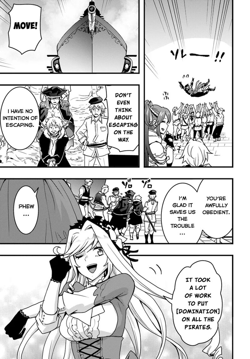 It Seems the Production Skill Acquired in Another World is the Strongest Chapter 41 - Page 21