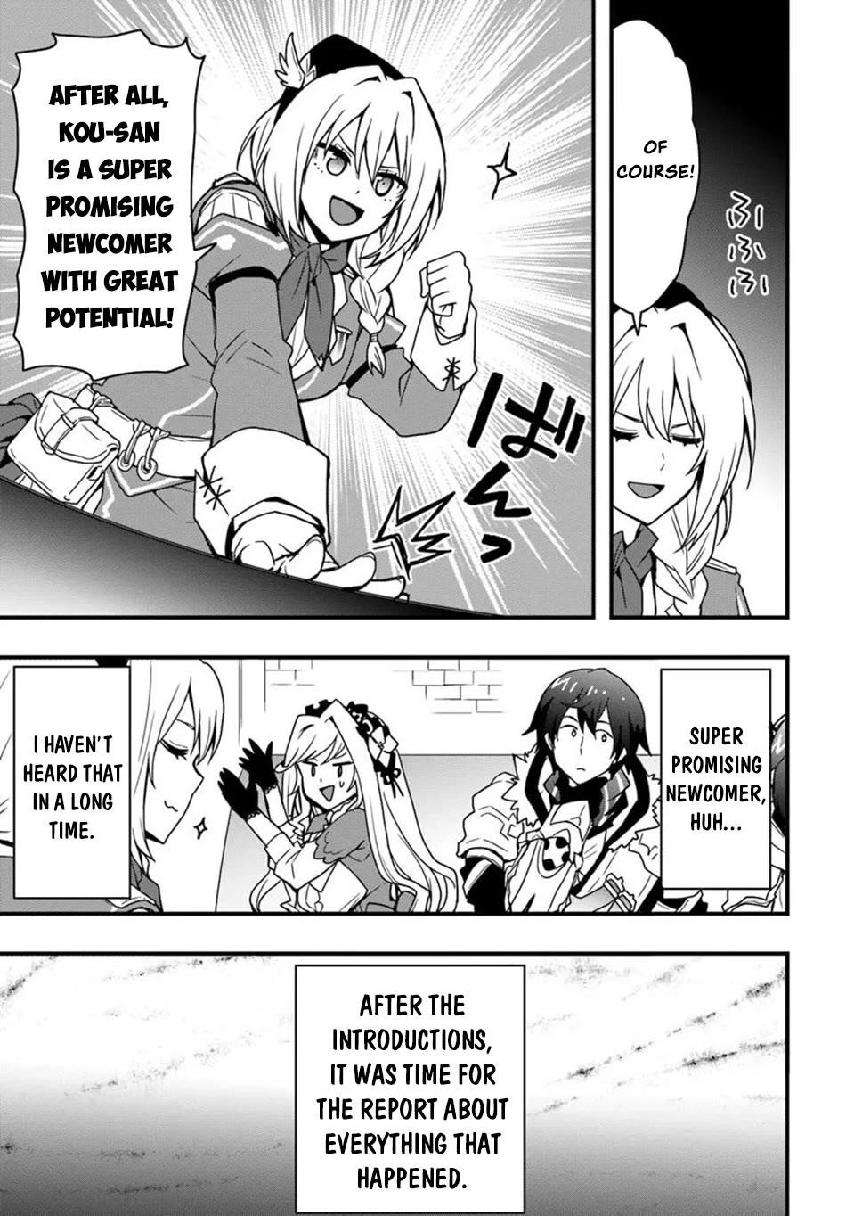 It Seems the Production Skill Acquired in Another World is the Strongest Chapter 42 - Page 8