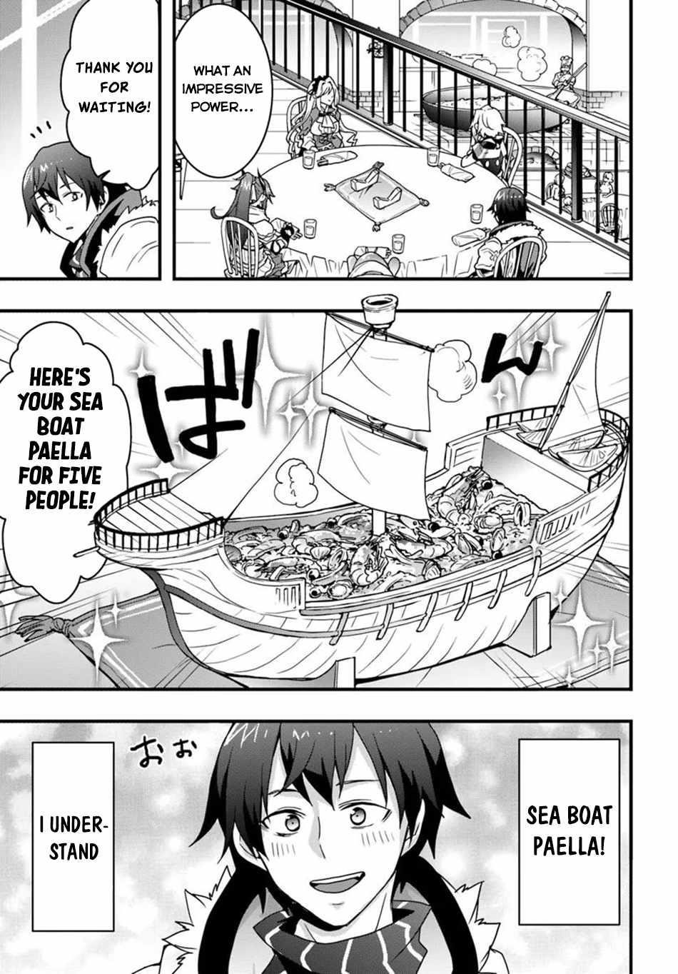 It Seems the Production Skill Acquired in Another World is the Strongest Chapter 43 - Page 11